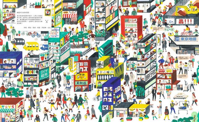 管弦樂團捉迷藏──環遊世界找一找